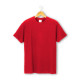 T-shirt tubolare colorata in cotone biologico personalizzabili