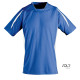 Maglia bambino modello Maracana 2 Kids SSL