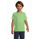 Maglietta bambino modello Sporty Kids
