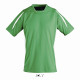 Maglia bambino modello Maracana 2 Kids SSL