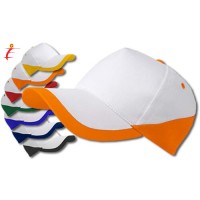 Cappellini base bianca personalizzati Cappellini base bianca personalizzati